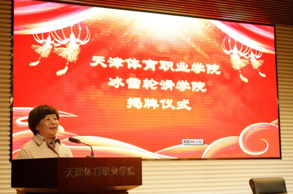 黑白体育稳定线路