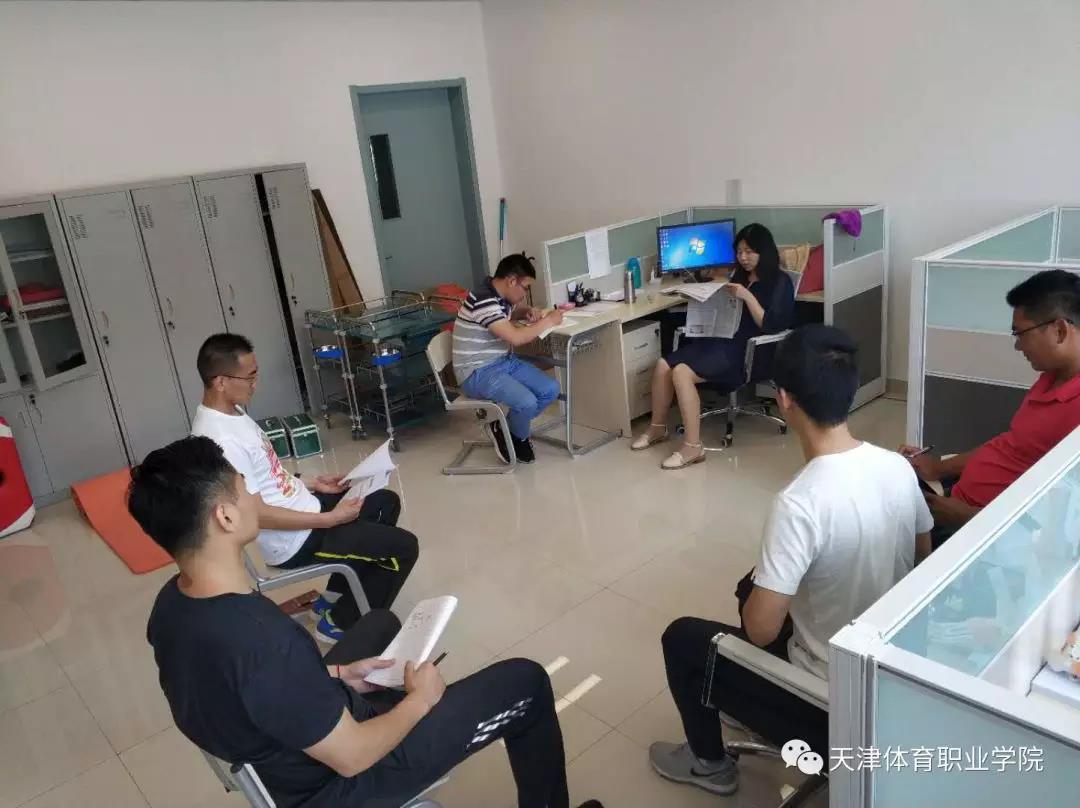 黑白体育欧洲杯