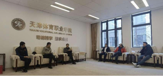 黑白体育官方指定端