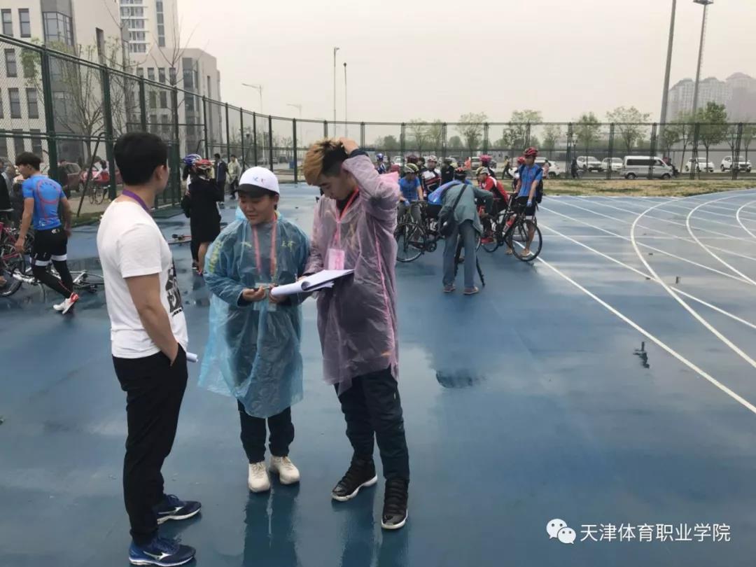 黑白体育指定通道
