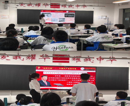 黑白体育手机版
