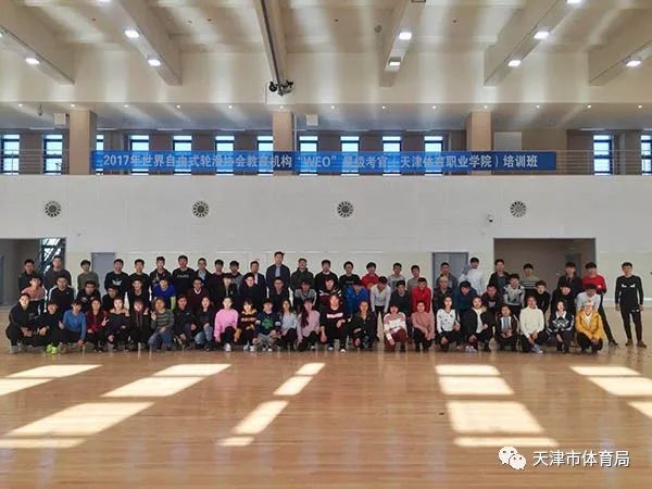 黑白体育指定入口