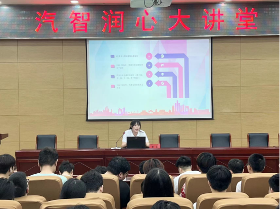 黑白体育加速节点