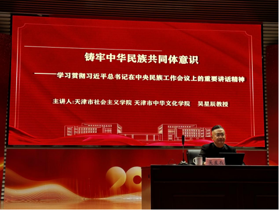 黑白体育官方指定端