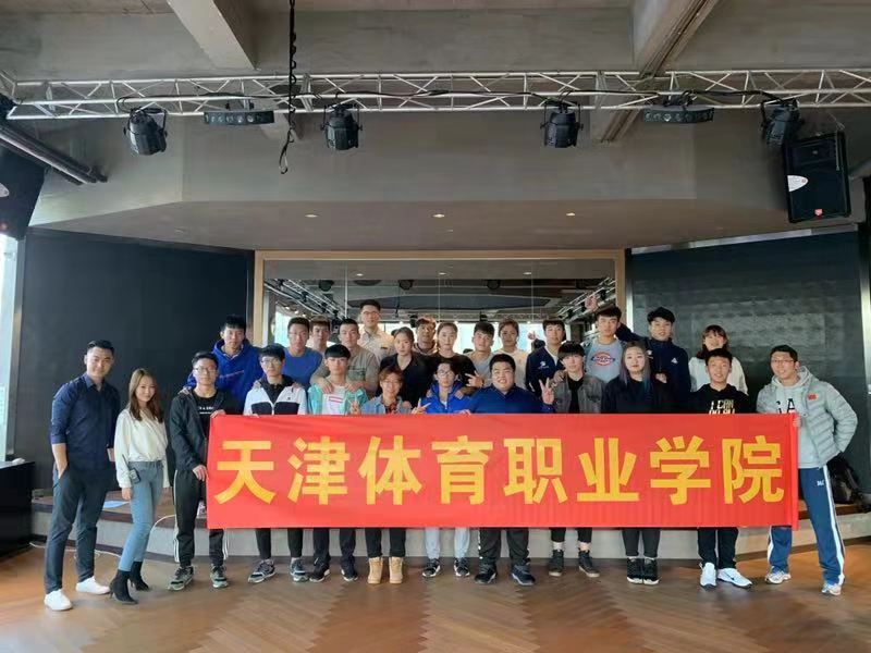 黑白体育客户端