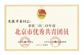 黑白体育赛事资讯平台