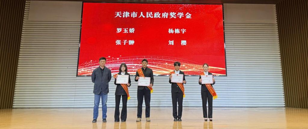 黑白体育稳定线路