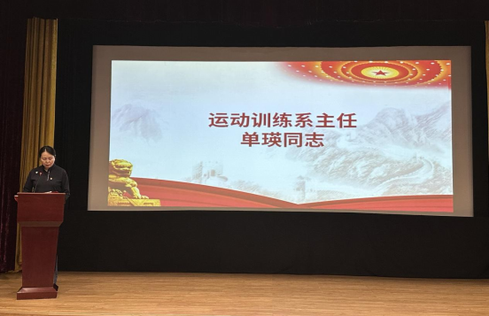 黑白体育指定通道
