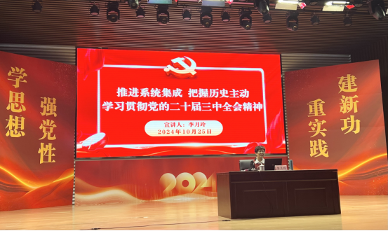黑白体育平台