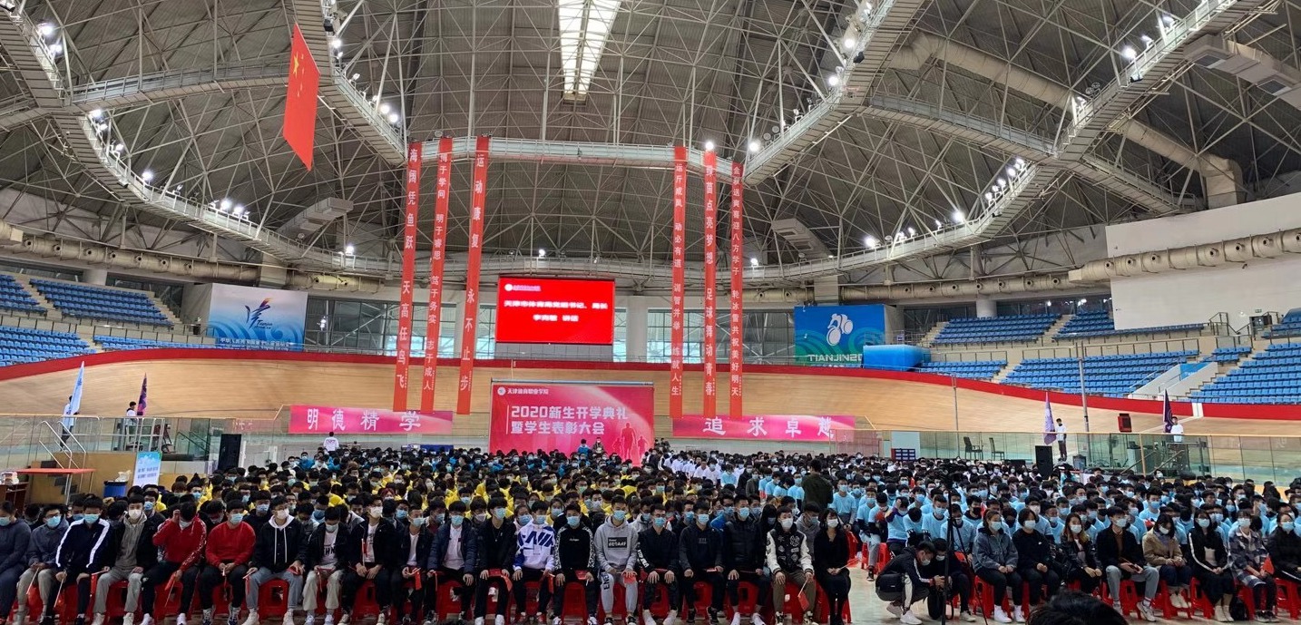 黑白体育安全通道