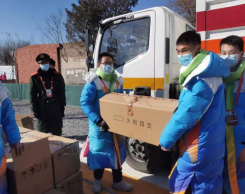 黑白体育指定通道
