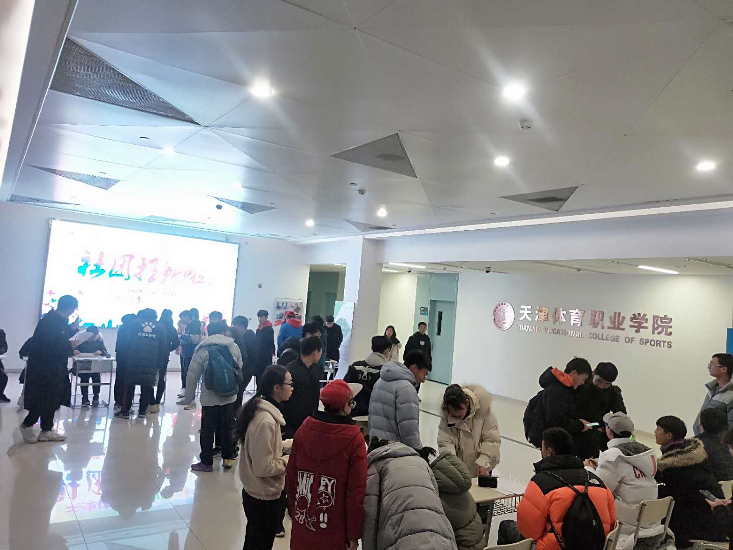 黑白体育指定入口