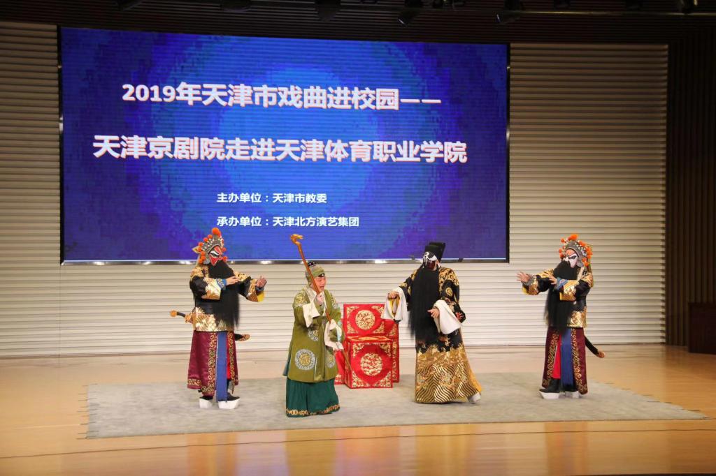 黑白体育赛事资讯平台