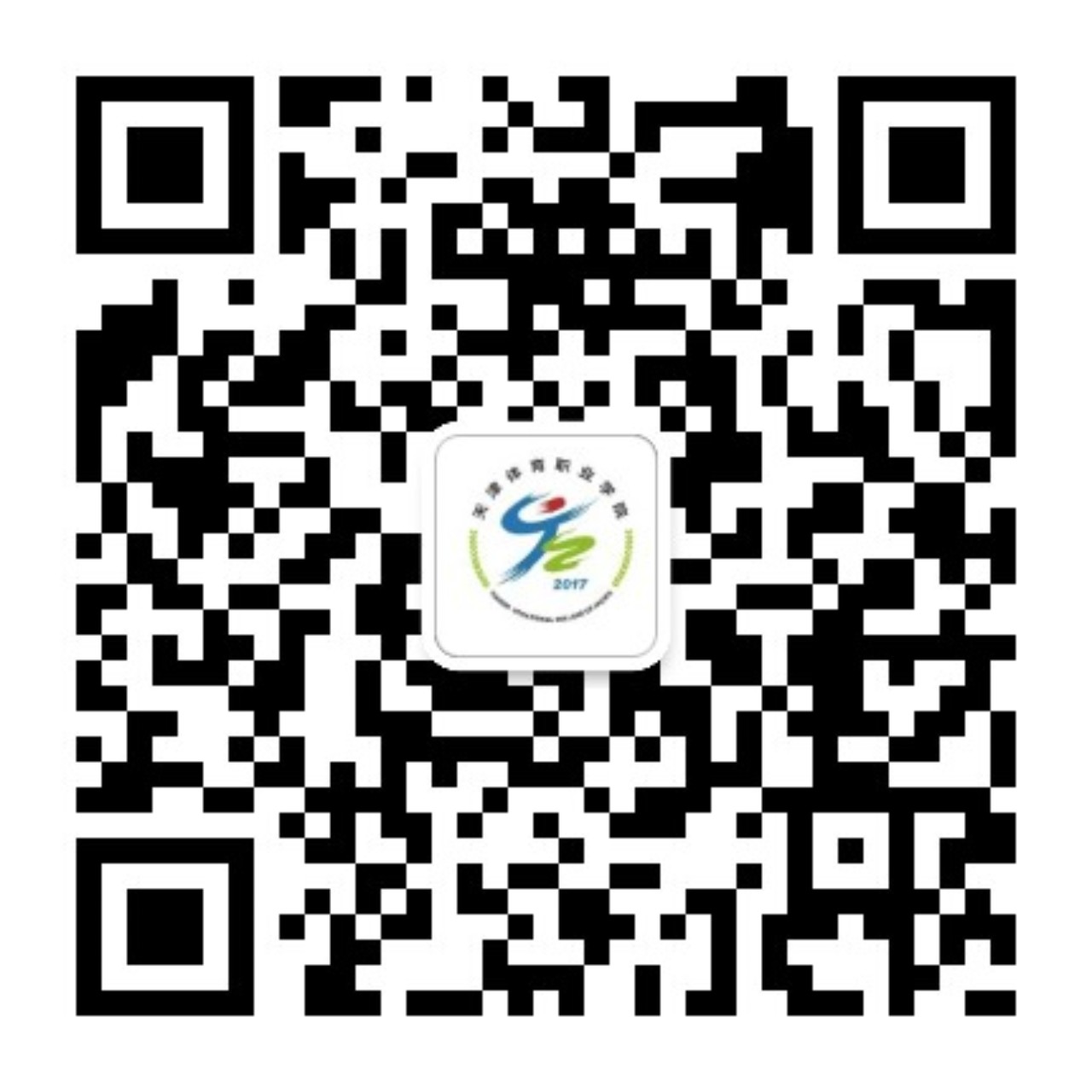 黑白体育备用网址