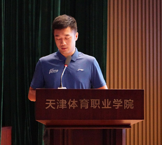 黑白体育赛事资讯平台