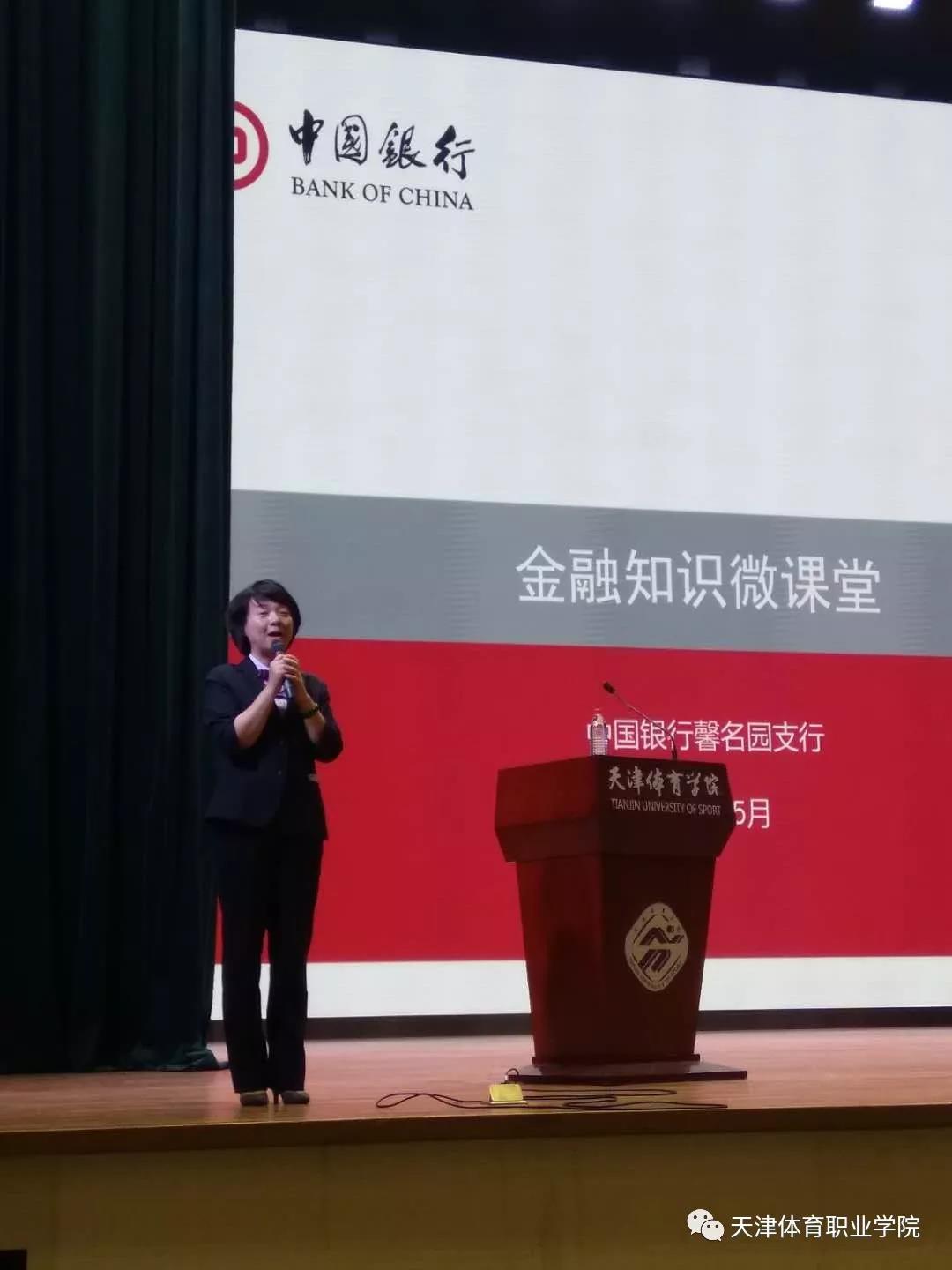 黑白体育稳定线路