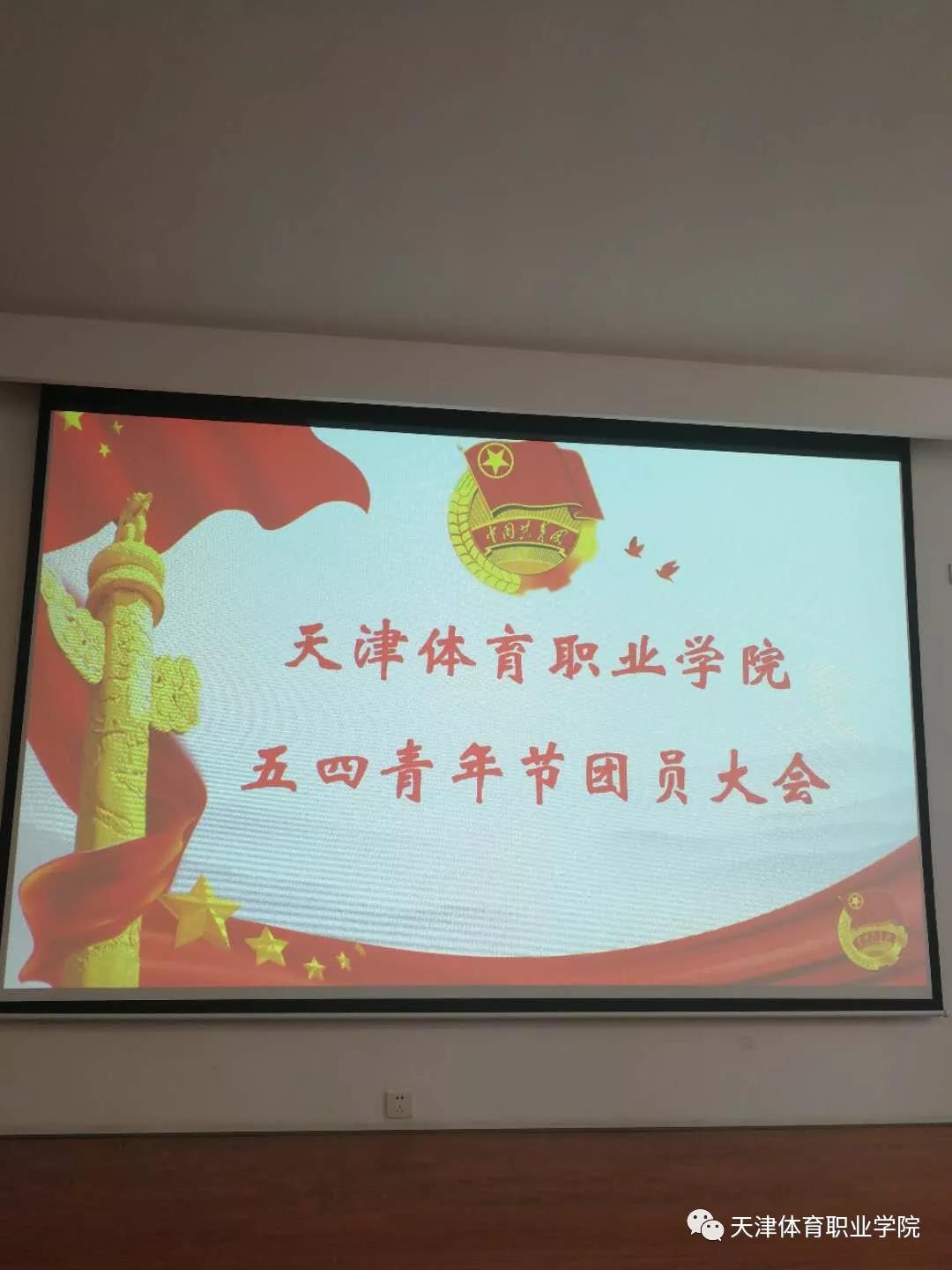 黑白体育APP下载