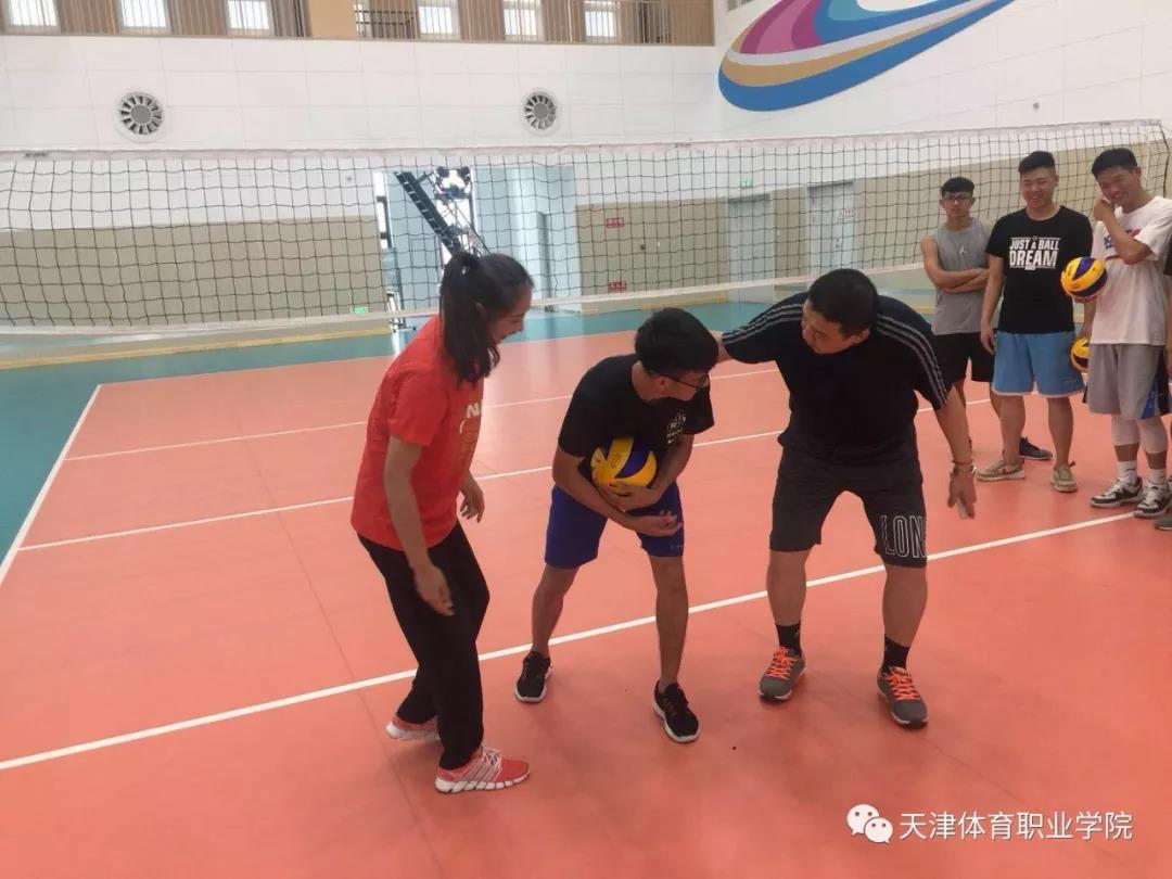 黑白体育手机版
