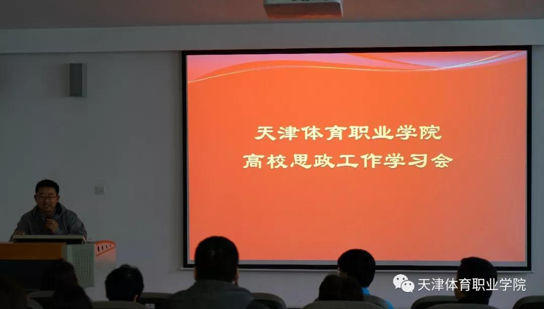 黑白体育客户端