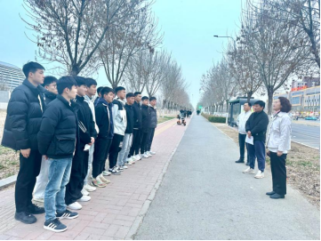 黑白体育官方指定端