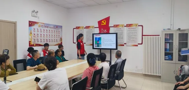 黑白体育直播