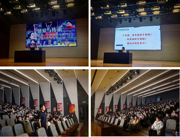 黑白体育赛事快讯