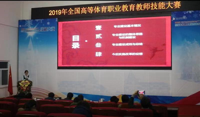 黑白体育备用网址