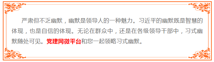 黑白体育安全通道