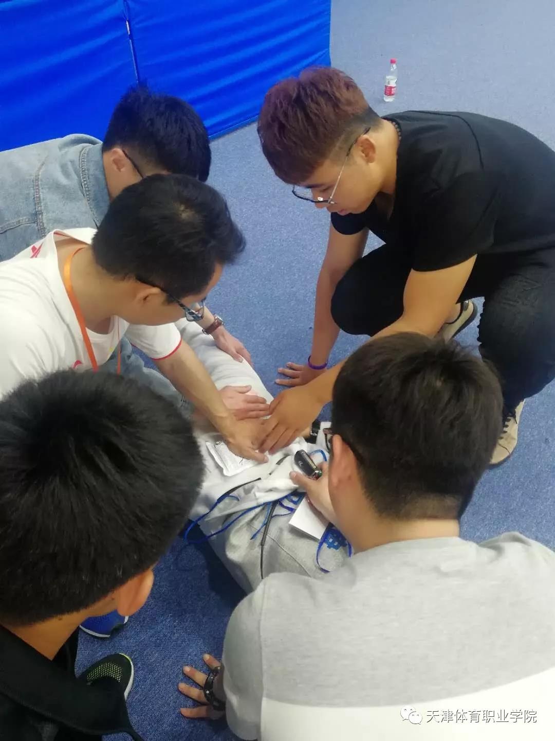 黑白体育赛事资讯平台