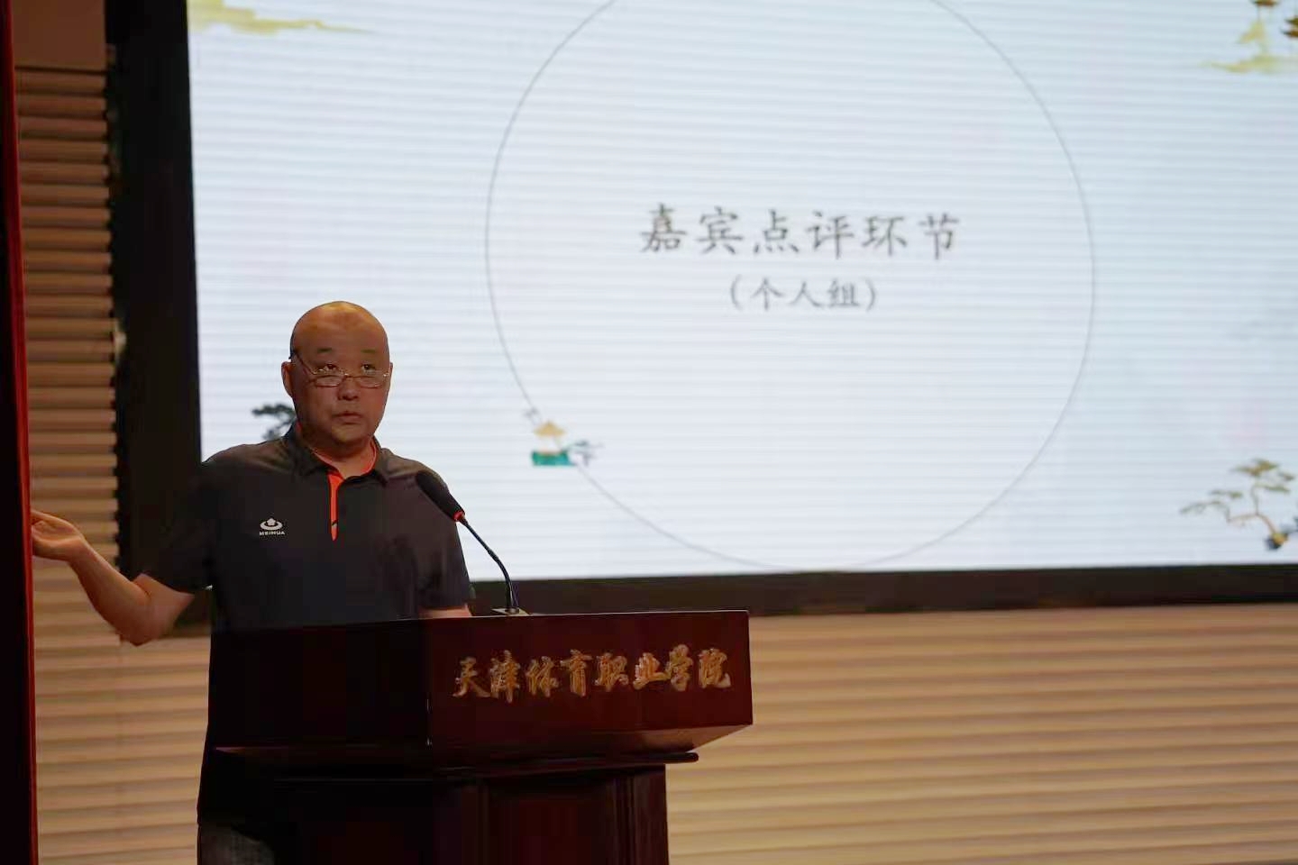 黑白体育备用网址