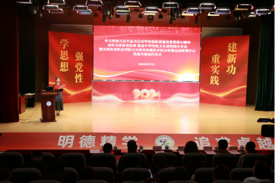 黑白体育赛事快讯