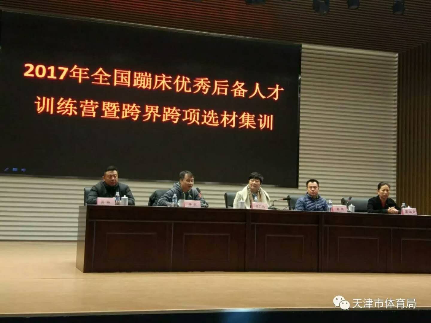 黑白体育官方线路