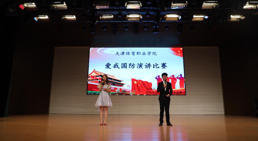 黑白体育APP下载