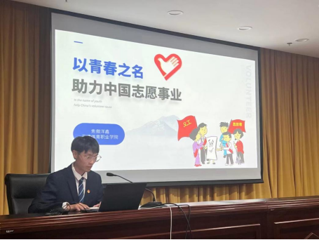 黑白体育欧冠直播