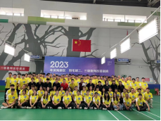 黑白体育欧冠直播
