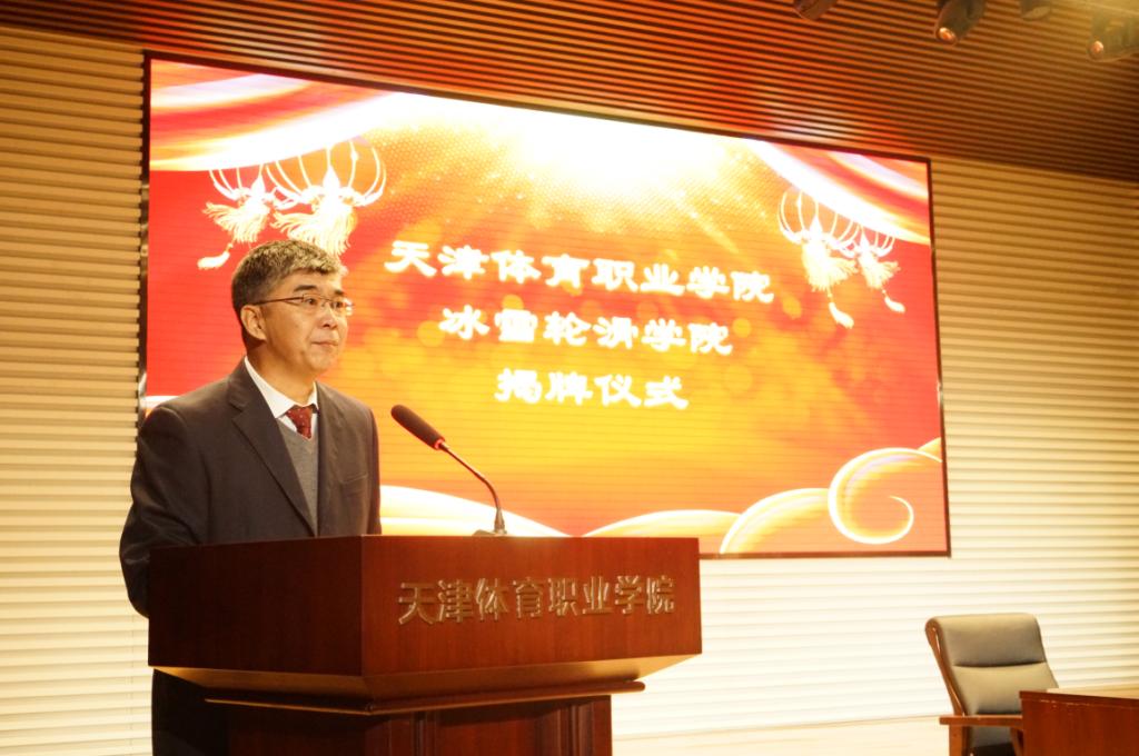 黑白体育官方线路