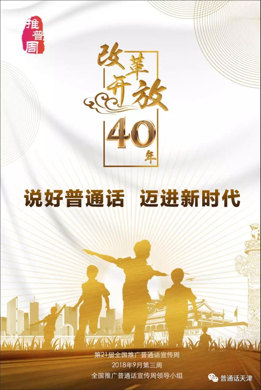 黑白体育备用网址