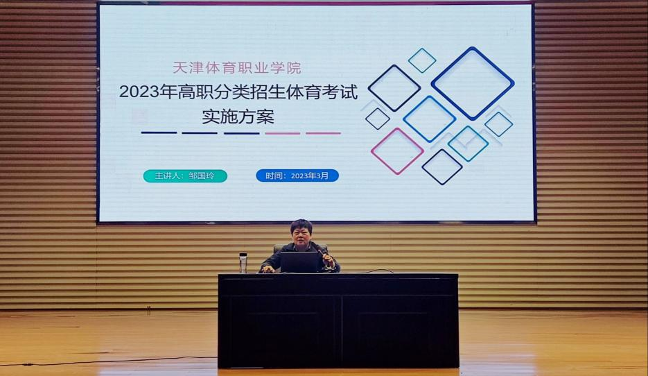 黑白体育安全通道