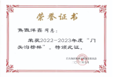 黑白体育核心通道
