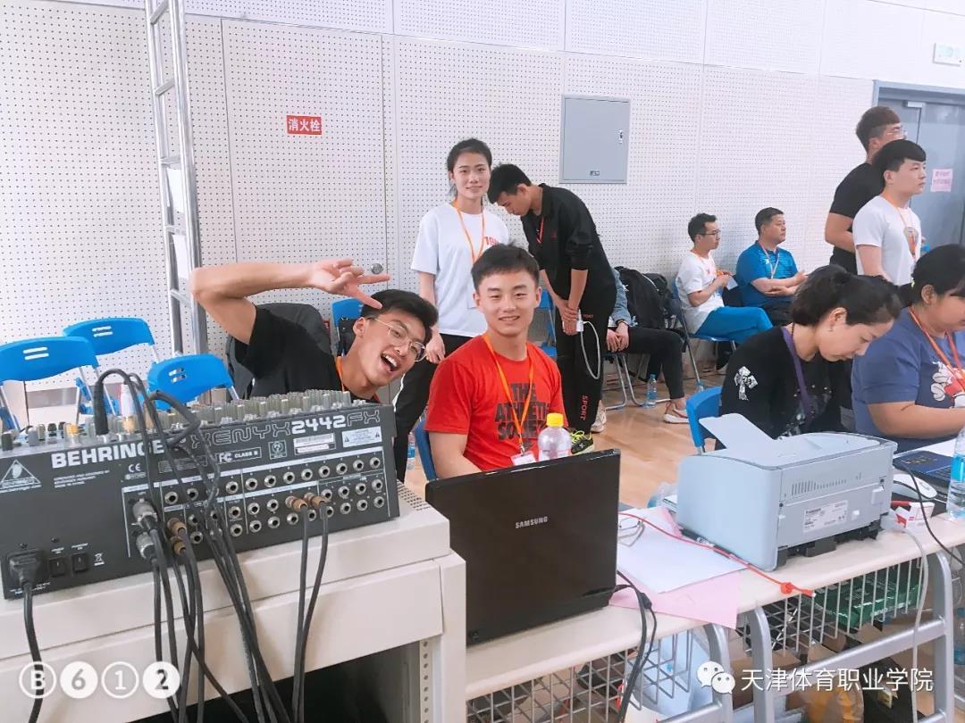 黑白体育客户端