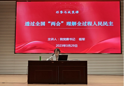 黑白体育客户端
