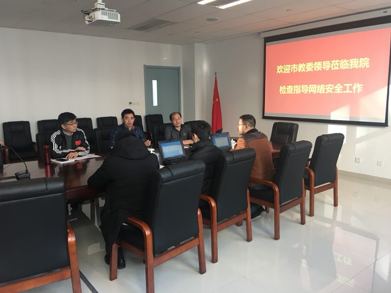黑白体育客户端