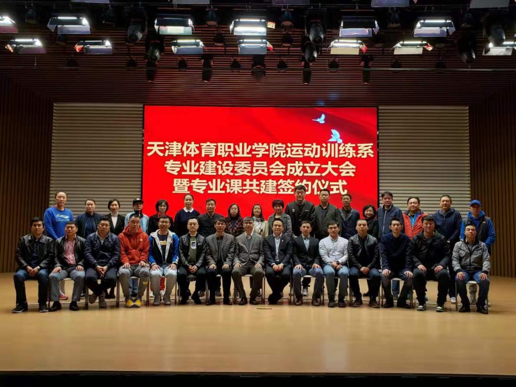 黑白体育官方线路