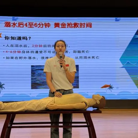 黑白体育平台