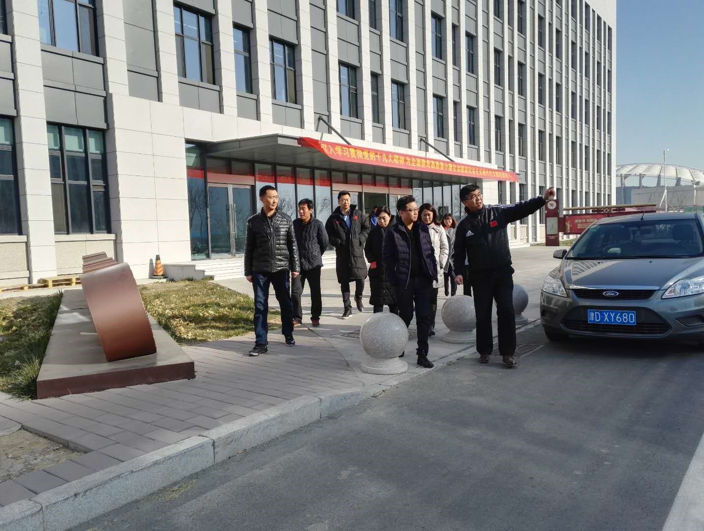 黑白体育官方指定端