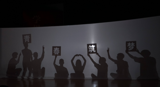 黑白体育官方指定端