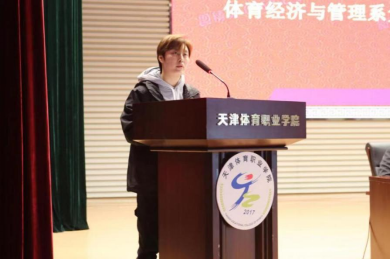 黑白体育赛事资讯平台