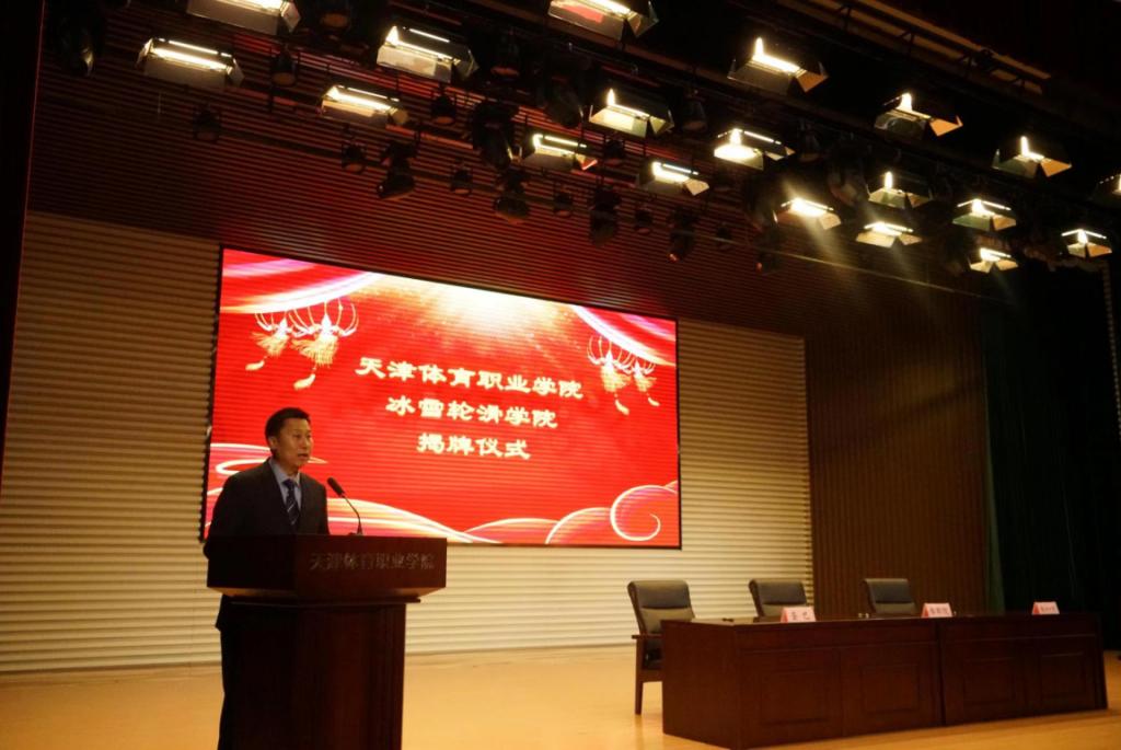 黑白体育APP下载