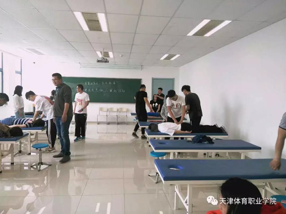 黑白体育赛事资讯平台