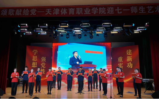 黑白体育直播